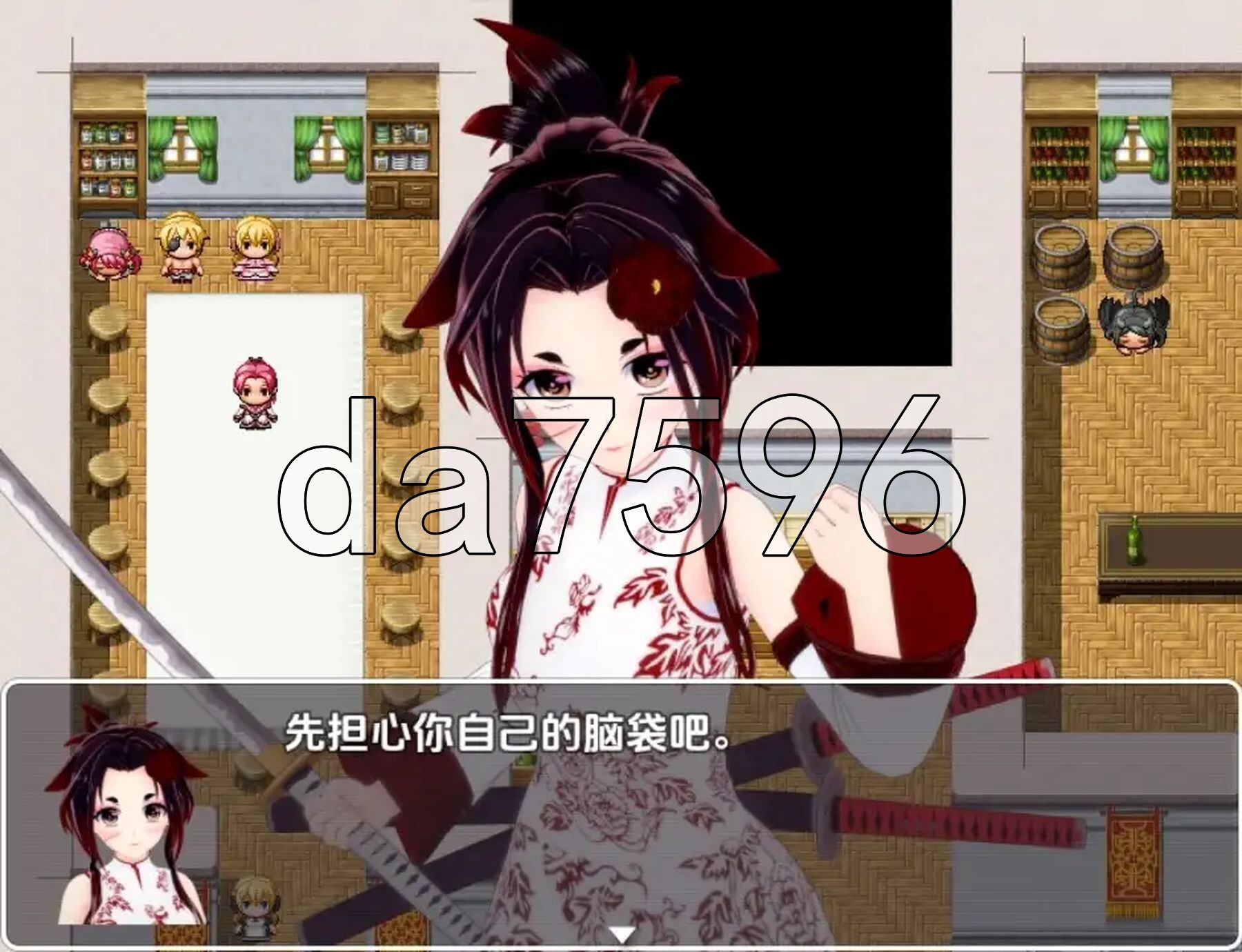 命运之王 – 终结的开始 v0.2.2 双端 汉化版高清版 预览图