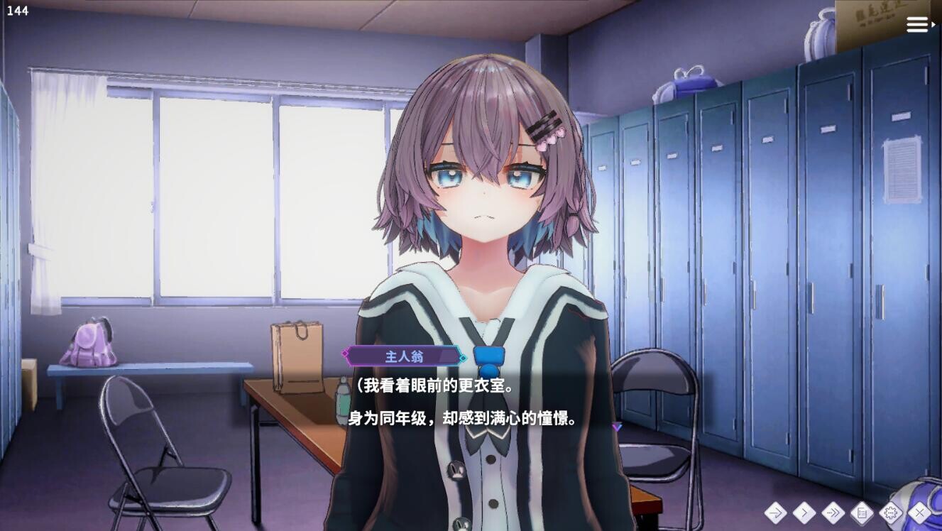 C眠偶像-大学女生直播主和C眠应用程序发生互动关系的故事 V1.026 官方中文版 PC端 官中版 预览图