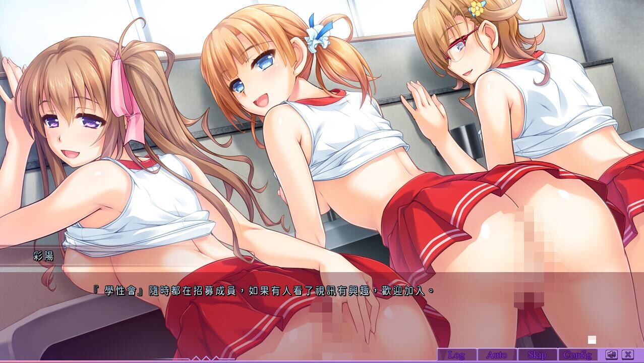 C眠委员长 催M委員長 PC端 AI汉化完整版 预览图