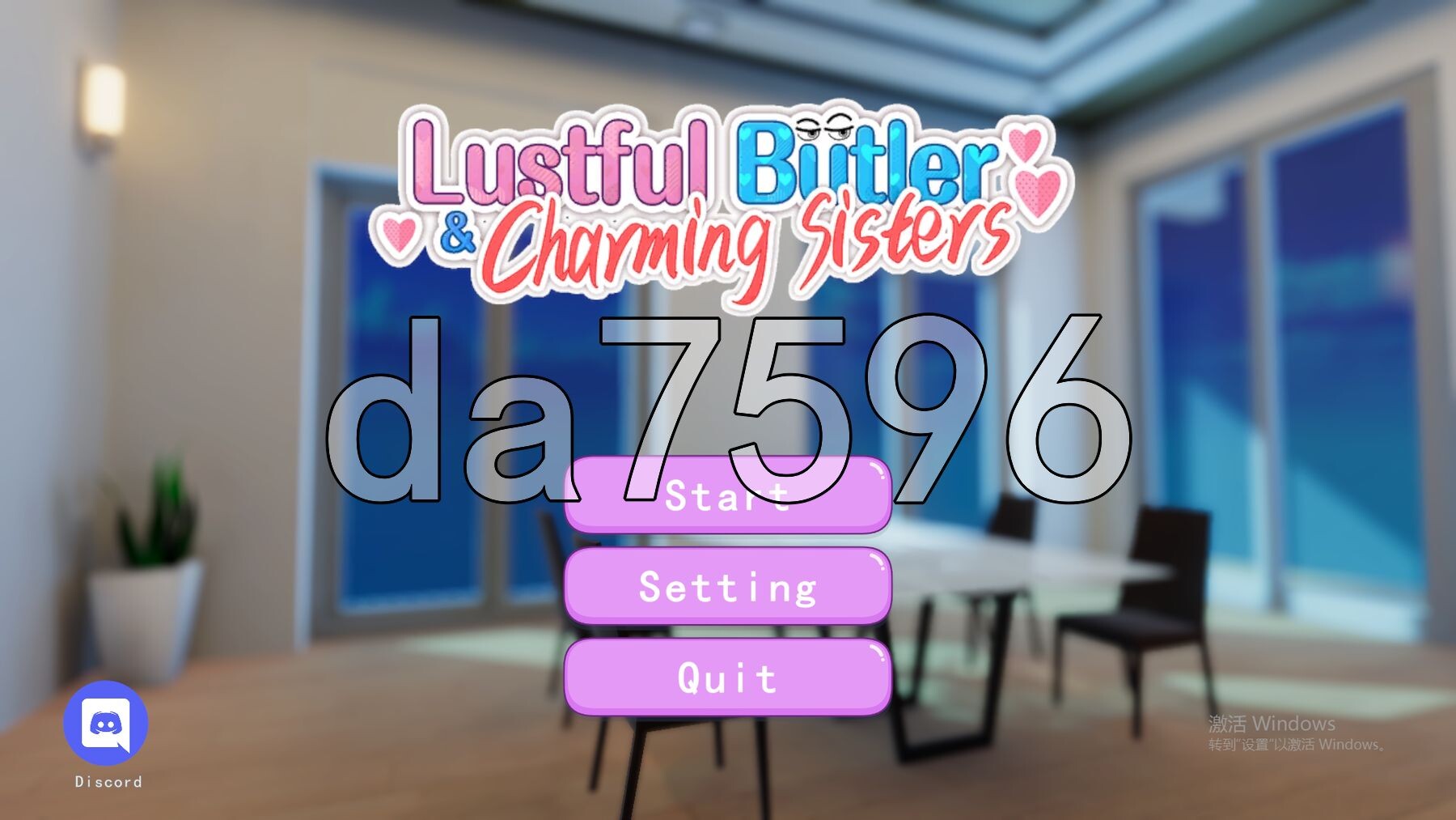 好色管家俏姐妹 Lustful Butler And Charming Sisters v0919 STEAM生肉高清版 正式版 PC端 预览图