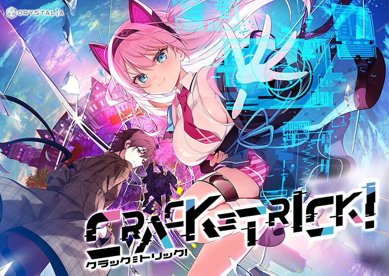 裂隙≡诡计 CRACK≡TRICK! PC端 汉化版 预览图