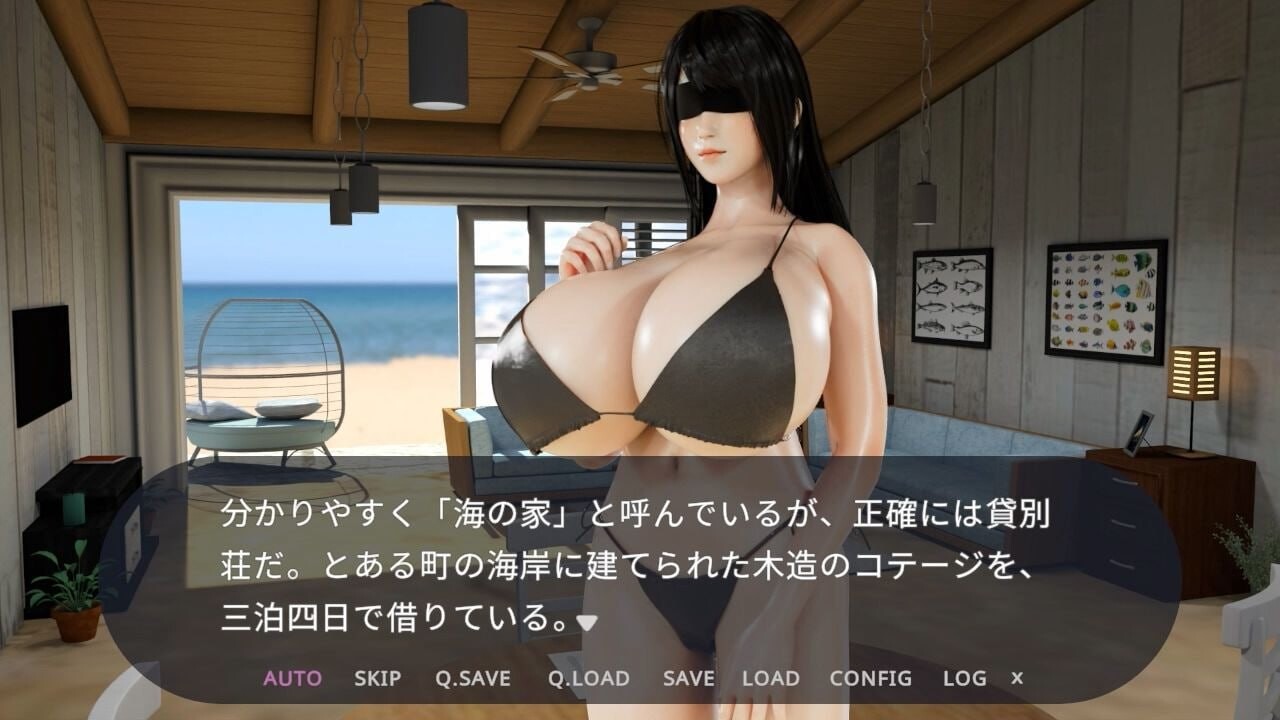 与服侍人偶在海边之家的3天奉仕人形との海の家での3日間v1.0.1端日文原版 PC端 预览图