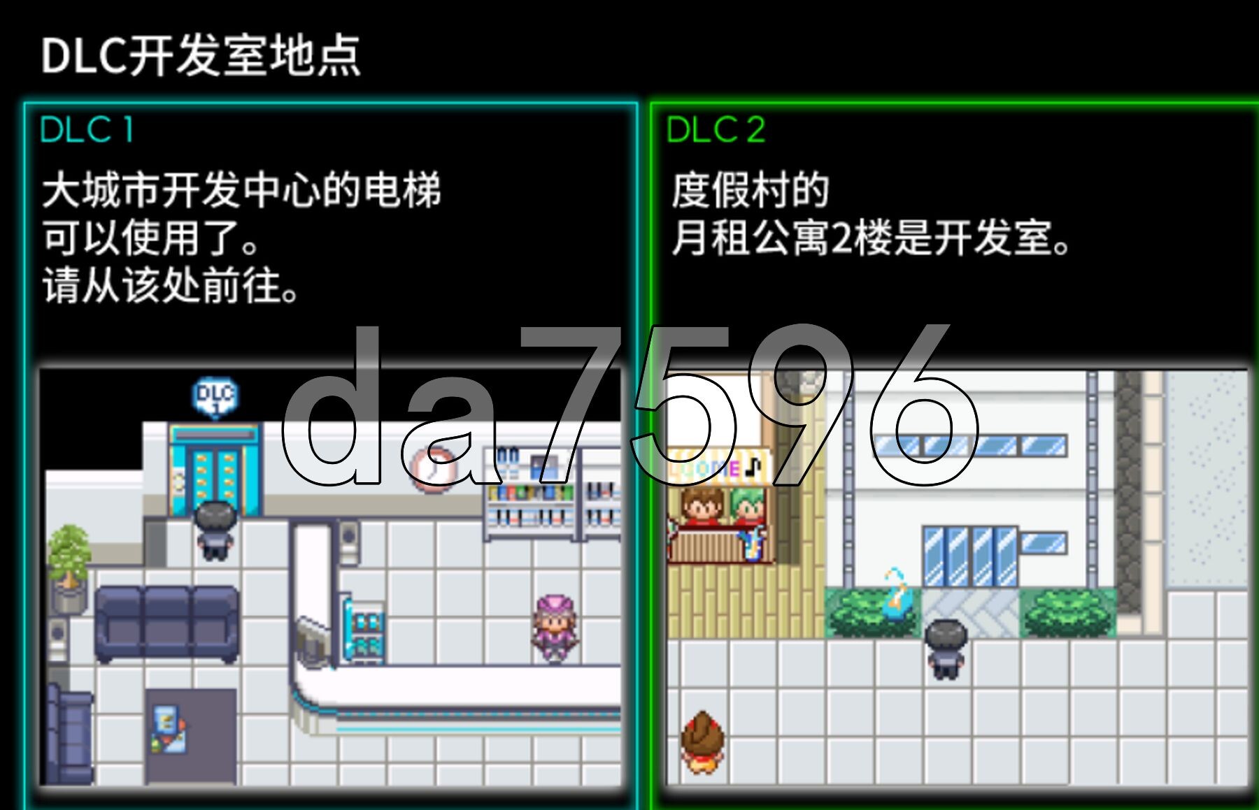YARISUTEMESUBUTA ~ 一次易大师 ~ VV4.0 PC端 官中版 预览图