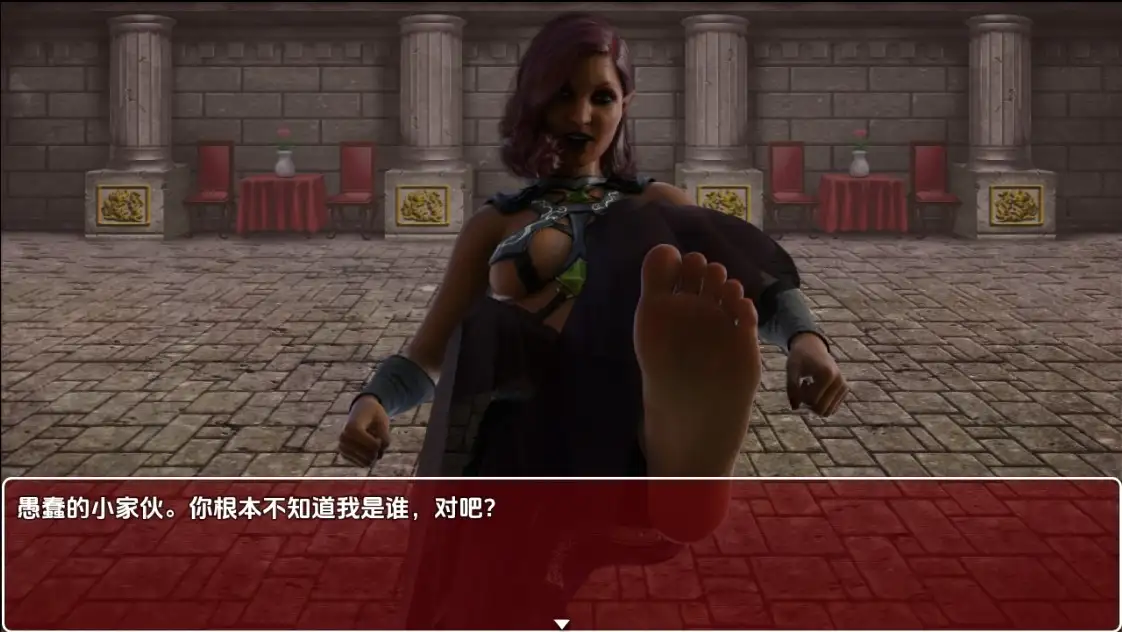 地狱女主人 第二部 1.0 双端 汉化版 预览图