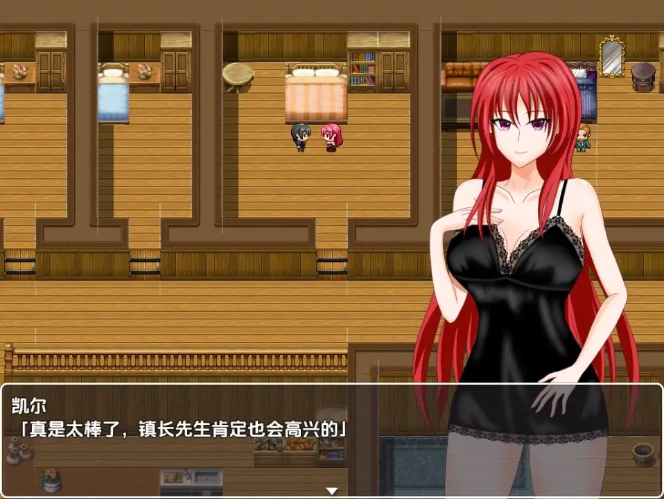 年轻妻子艾拉的旅馆-魅魔诅咒与绿帽癖丈夫 1.0 双端 汉化版 预览图