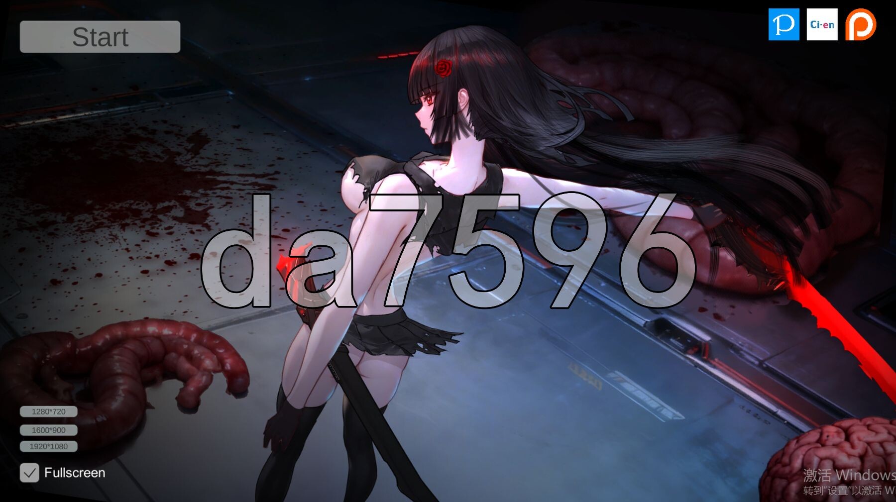 暗所恐惧症3 Nyctophobia3 Demo v0.3 生肉版 PC端 日文原版 预览图