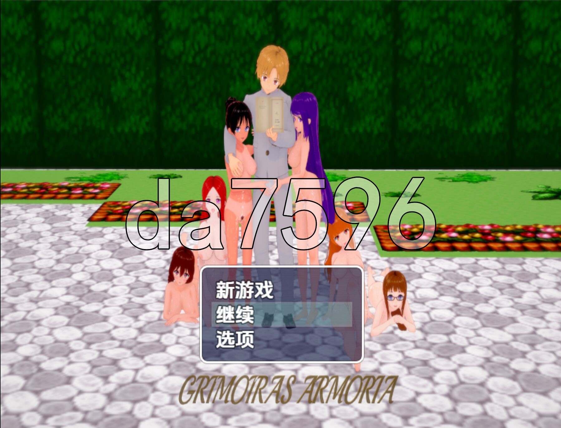 魔导书武装录 v1.0 PC+安卓 内嵌AI汉化步兵版 双端 AI汉化版步兵 预览图