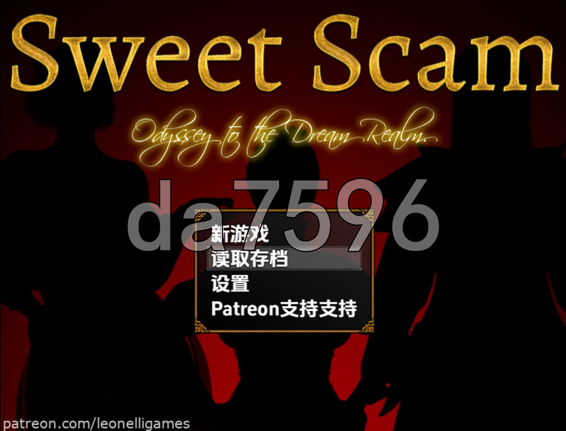 甜蜜骗局 v0.5 PC+安卓 内嵌AI汉化步兵版 双端 AI汉化版步兵 预览图