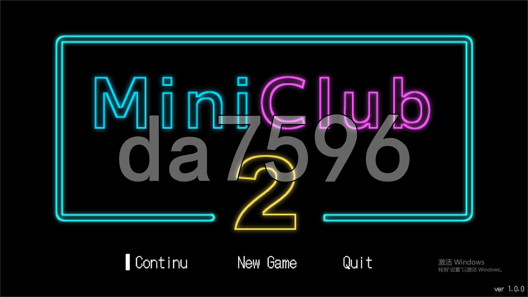 迷你俱乐部2 Mini Club 2 无语言限制 PC端 更新版 预览图