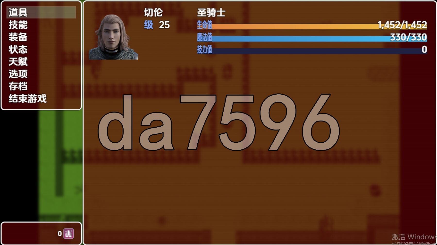 地狱女主人 第二部 v1.0 双端 AI汉化版高清版 预览图