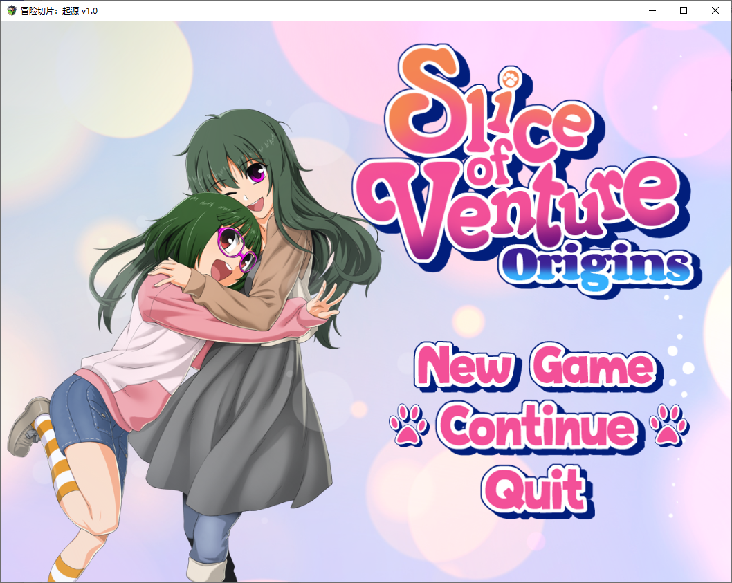 冒险版块：起源 Slice of Ventures 1.1 PC+安卓汉化步兵版 双端 汉化高清完整版 预览图