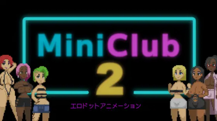 迷你俱乐部 2 Mini Club2 正式版+前作 PC端 预览图