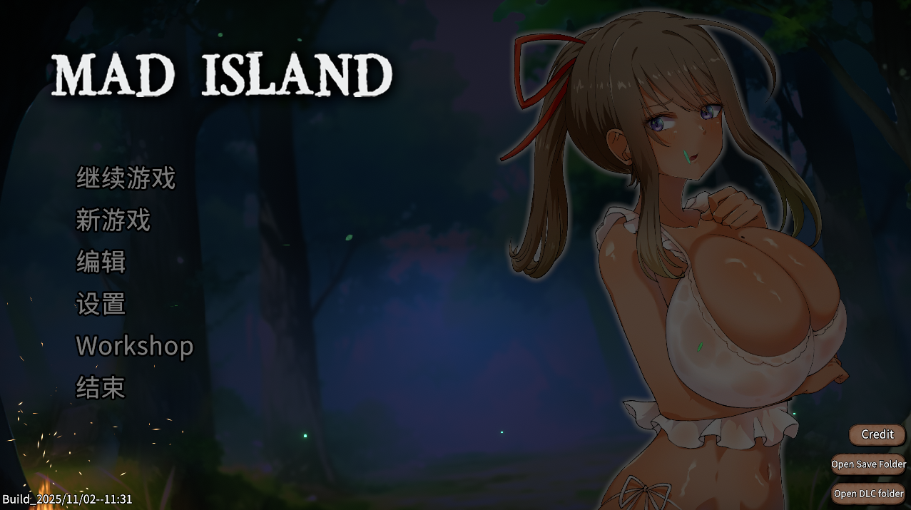 疯狂岛 生存游戏 Mad Island V0.4.5.3 官方中文版 PC端 官中版 预览图