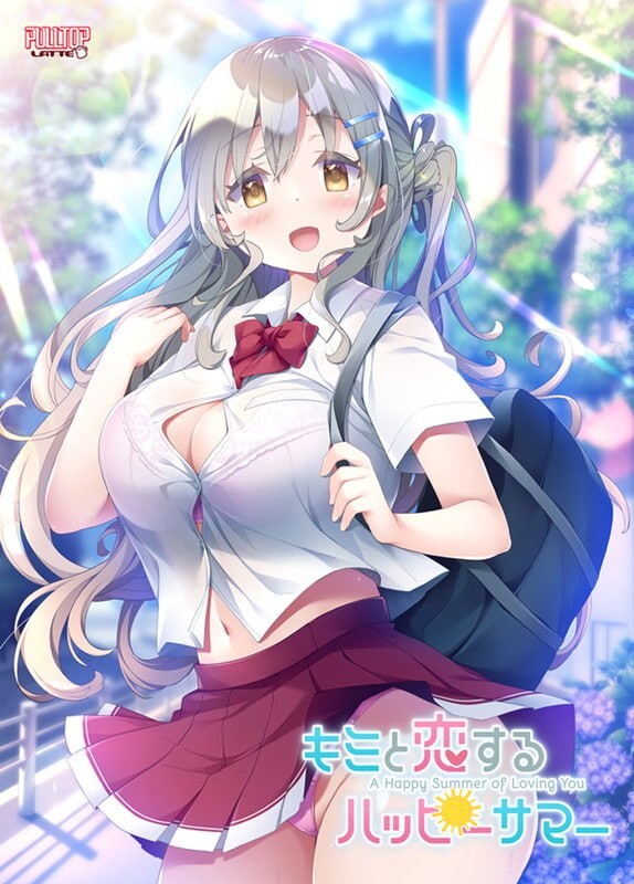 与你相恋的欢乐夏日 キミと恋するハッピーサマー PC端 汉化版 预览图