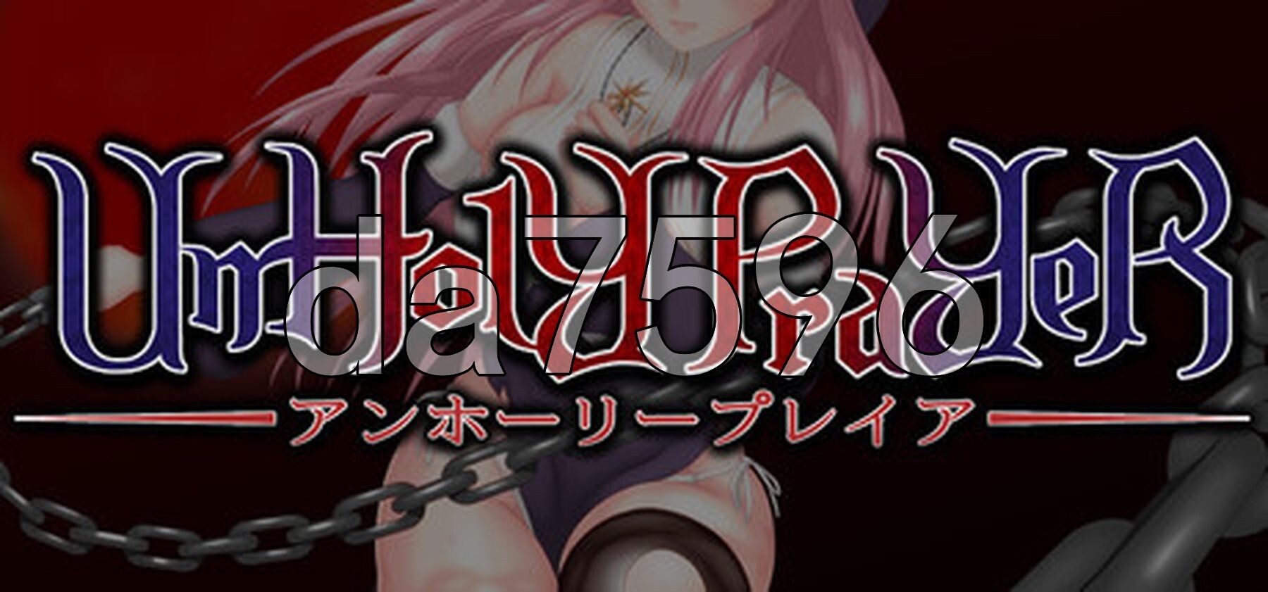 邪神祷告 罪恶的祈祷 UnHolY PraYeR v26.01.29 官方中文版 PC端 官中版 预览图