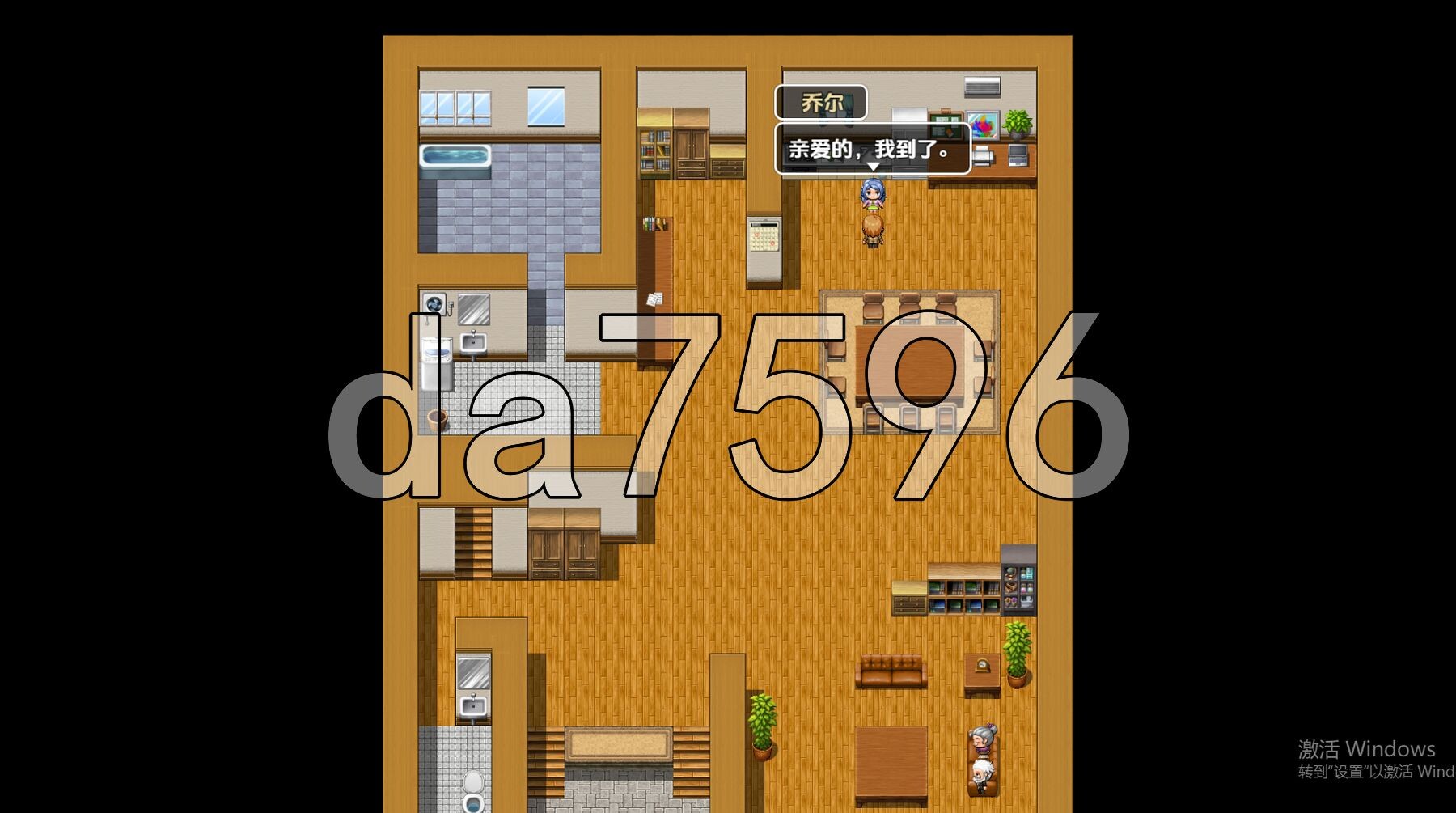 新生活 v0.1.3 双端 AI汉化版高清版 预览图