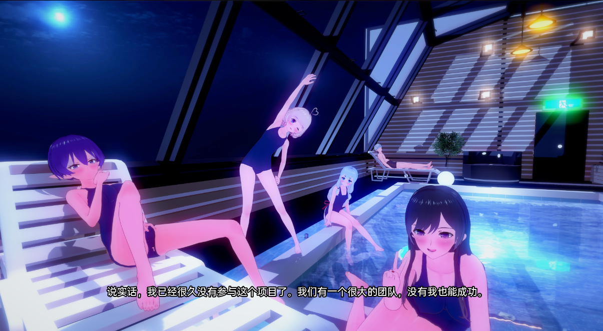 回归本源 回到根源 Back to the Roots v0.42b Public 双端 汉化版 预览图