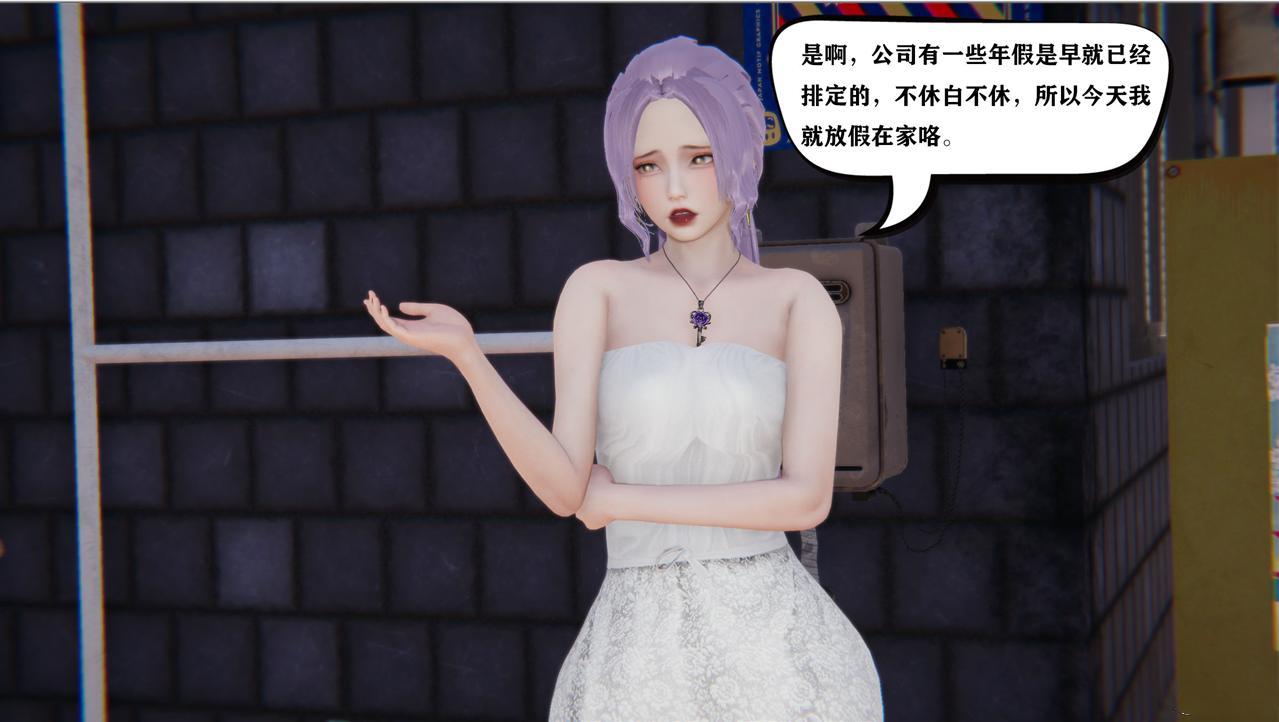 少年阿宾CH1~CH6 PC+安卓模拟官方中文步兵版 双端 官中步兵 预览图
