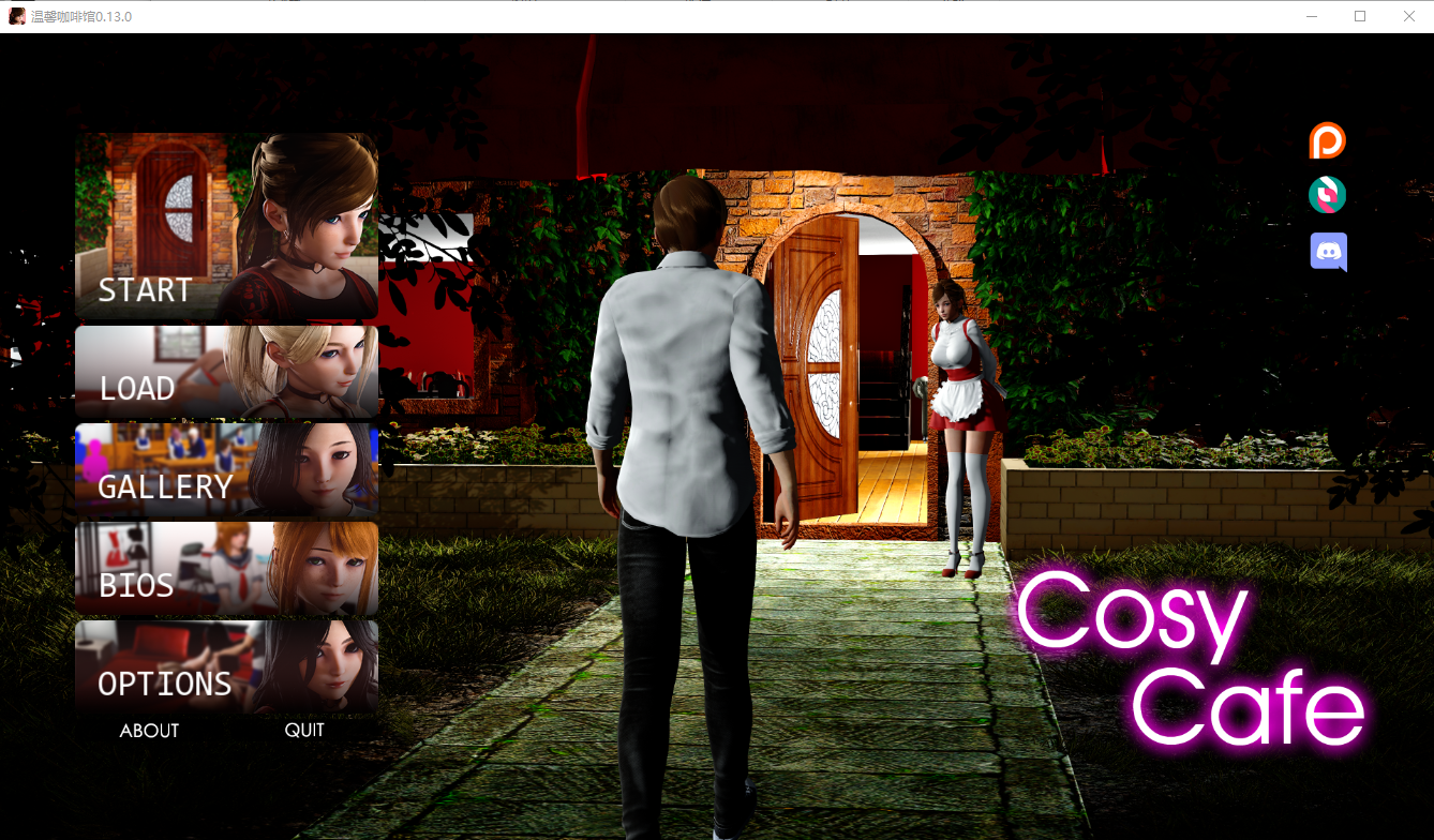 舒适咖啡厅 舒适咖啡馆 Cosy Cafe v0.13.0 双端 汉化版 预览图