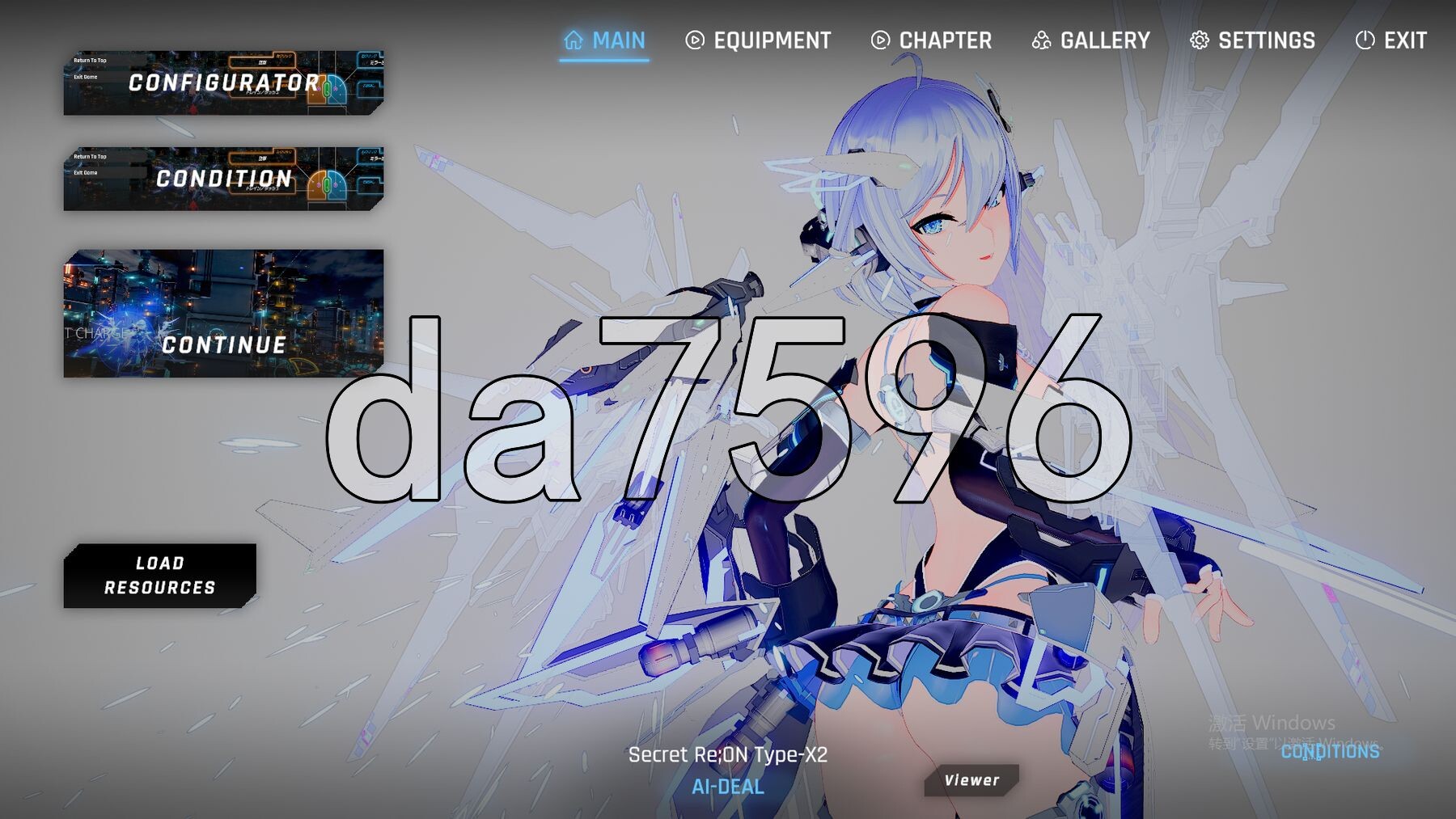 驱动妖精 駆动妖精アイディールレイズ V2.1.2 PC端 官中版 预览图