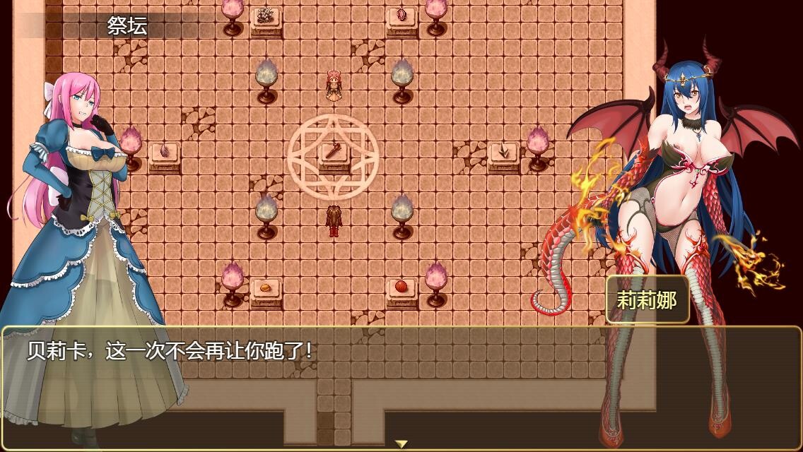 诅咒铠甲2：呪いの鎧Ⅱ 灵魔女传奇 V7.01 STEAM官方中文步兵完结版 PC端 官中步兵 预览图