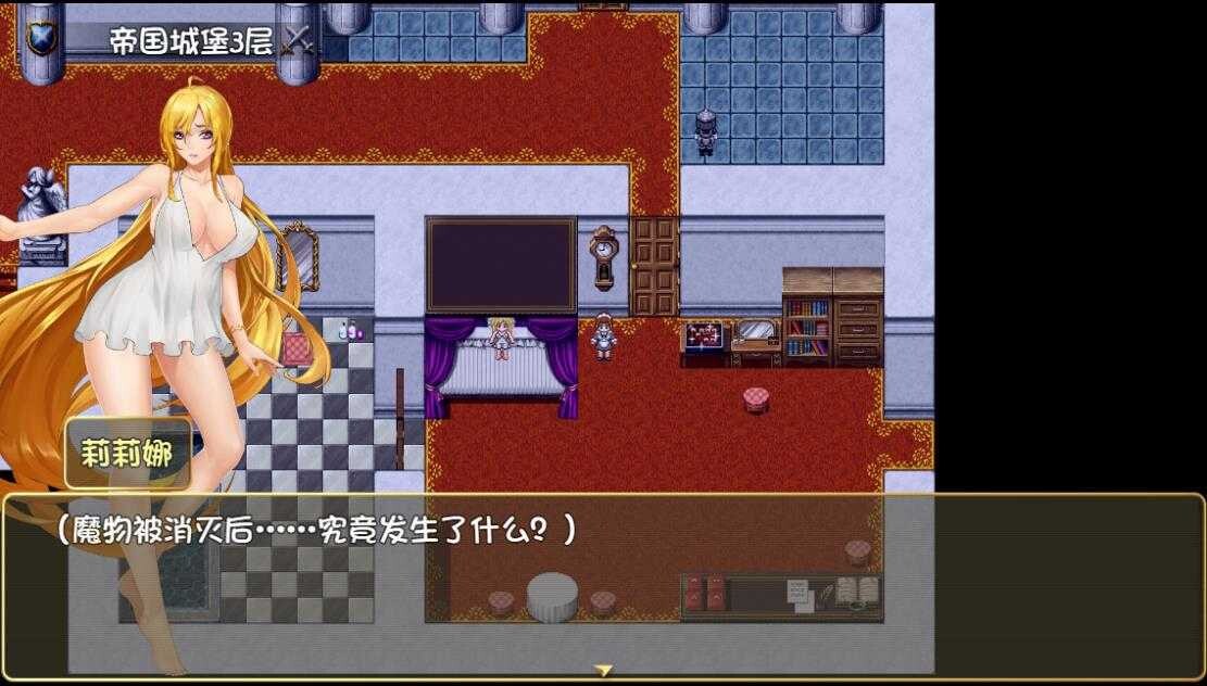 诅咒铠甲2：呪いの鎧Ⅱ 灵魔女传奇 V7.01 STEAM官方中文步兵完结版 PC端 官中步兵 预览图