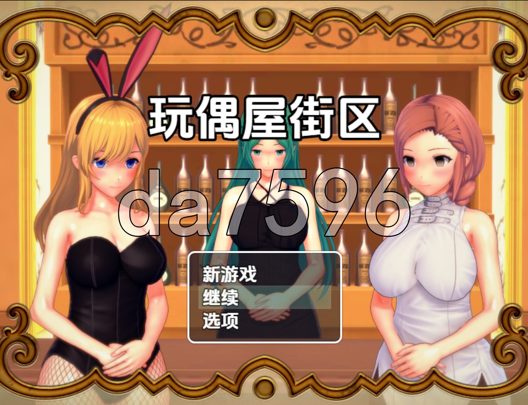 玩偶屋区 v1.0 PC+安卓 内嵌AI汉化步兵版 双端 AI汉化版步兵 预览图