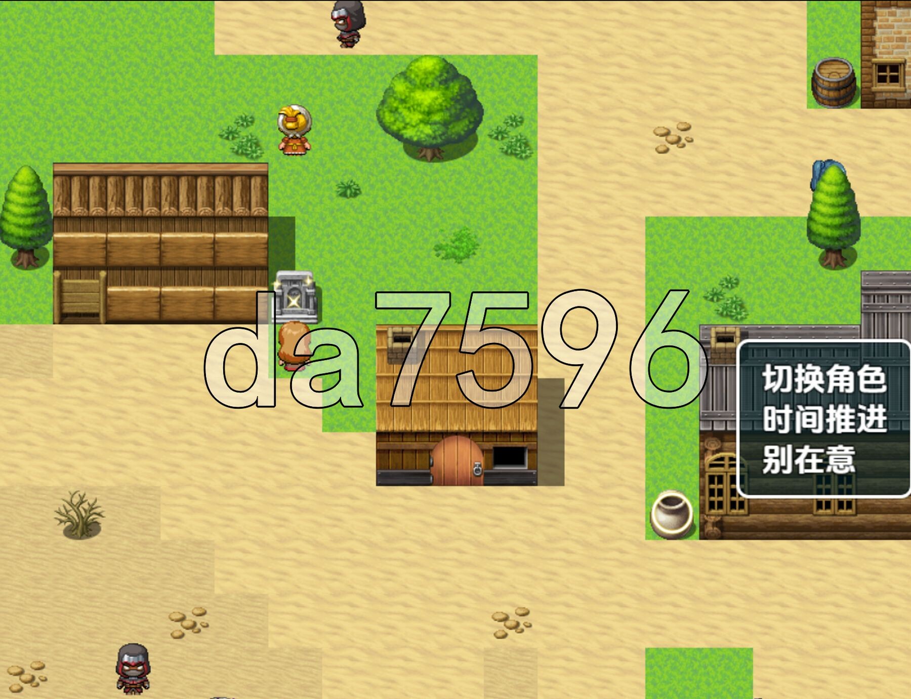 在好色村庄行善 v1.0 双端 AI汉化版高清版 预览图