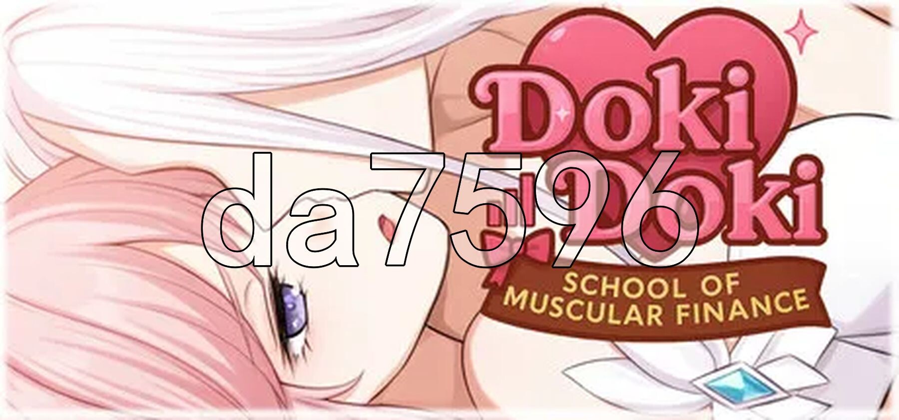 心跳文学社：健体财经学院 Doki Doki: School of Muscular Finance PC端 官中步兵版 预览图
