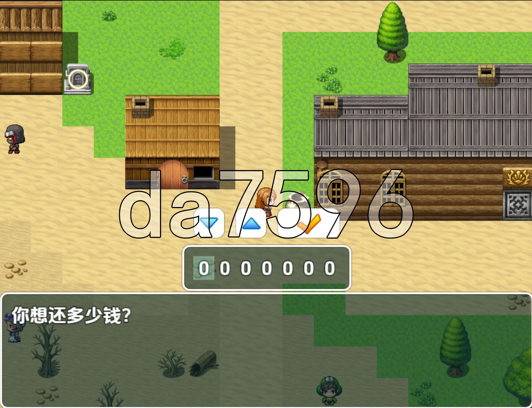 在好色村庄行善 v1.0 双端 AI汉化版高清版 预览图