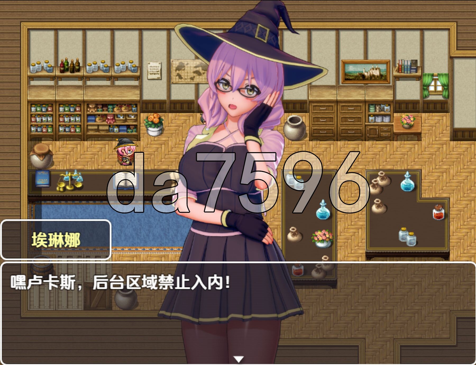 玩偶屋区 v1.0 PC+安卓 内嵌AI汉化步兵版 双端 AI汉化版步兵 预览图