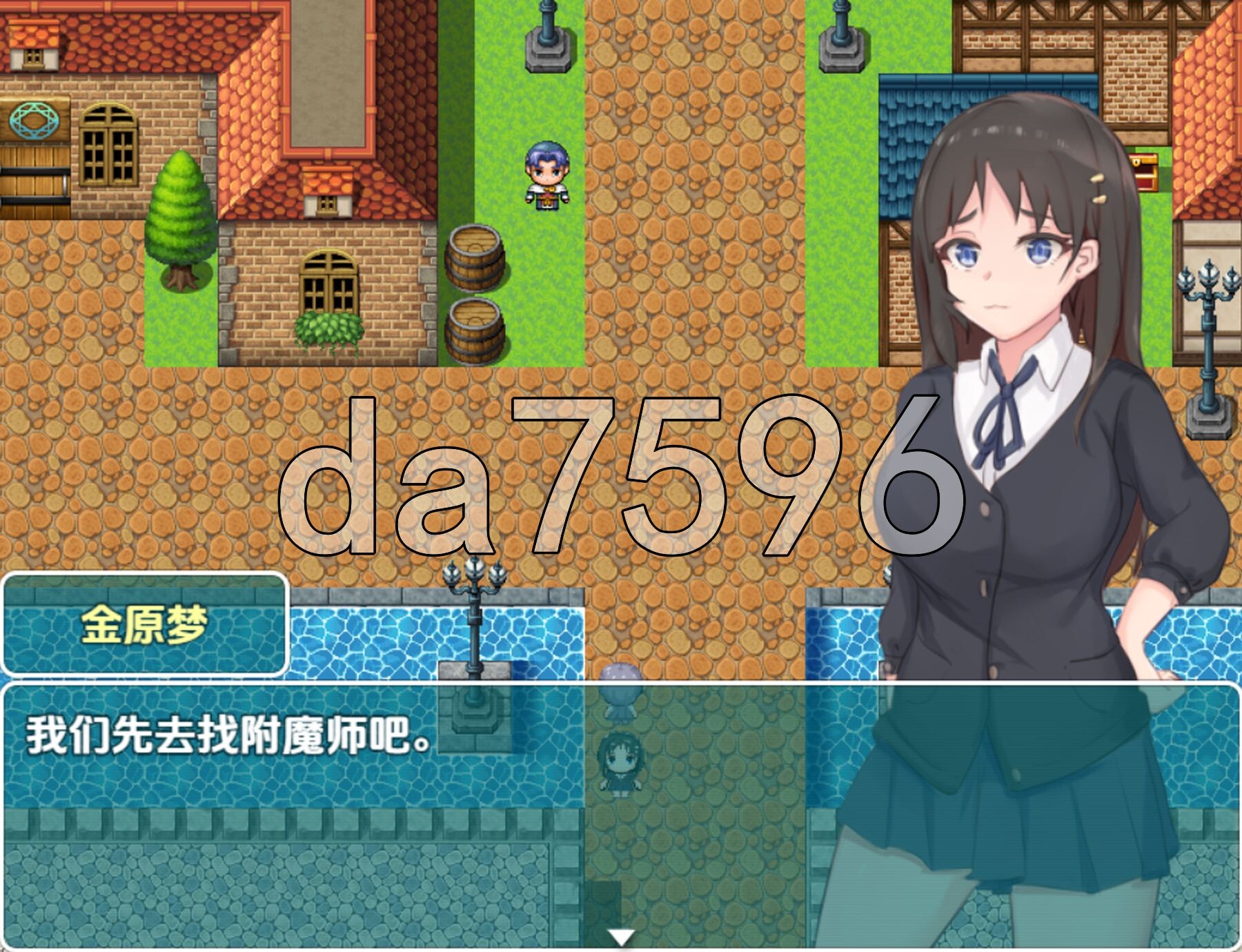 异世界少女的冒险 v1.0 双端 AI汉化版 预览图