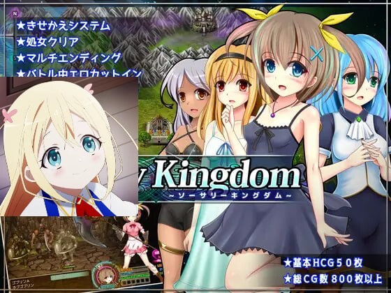 魔法王国 ソーサリーキングダム v1.0.4 安卓端 汉化版 预览图
