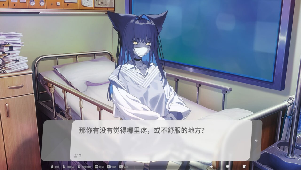 萨妮羊研究室 ▫️ Sani Yang's Laboratory / サニヤンの研究室 ▫️ v25.10.01 ▫️ PC端 官中版 预览图