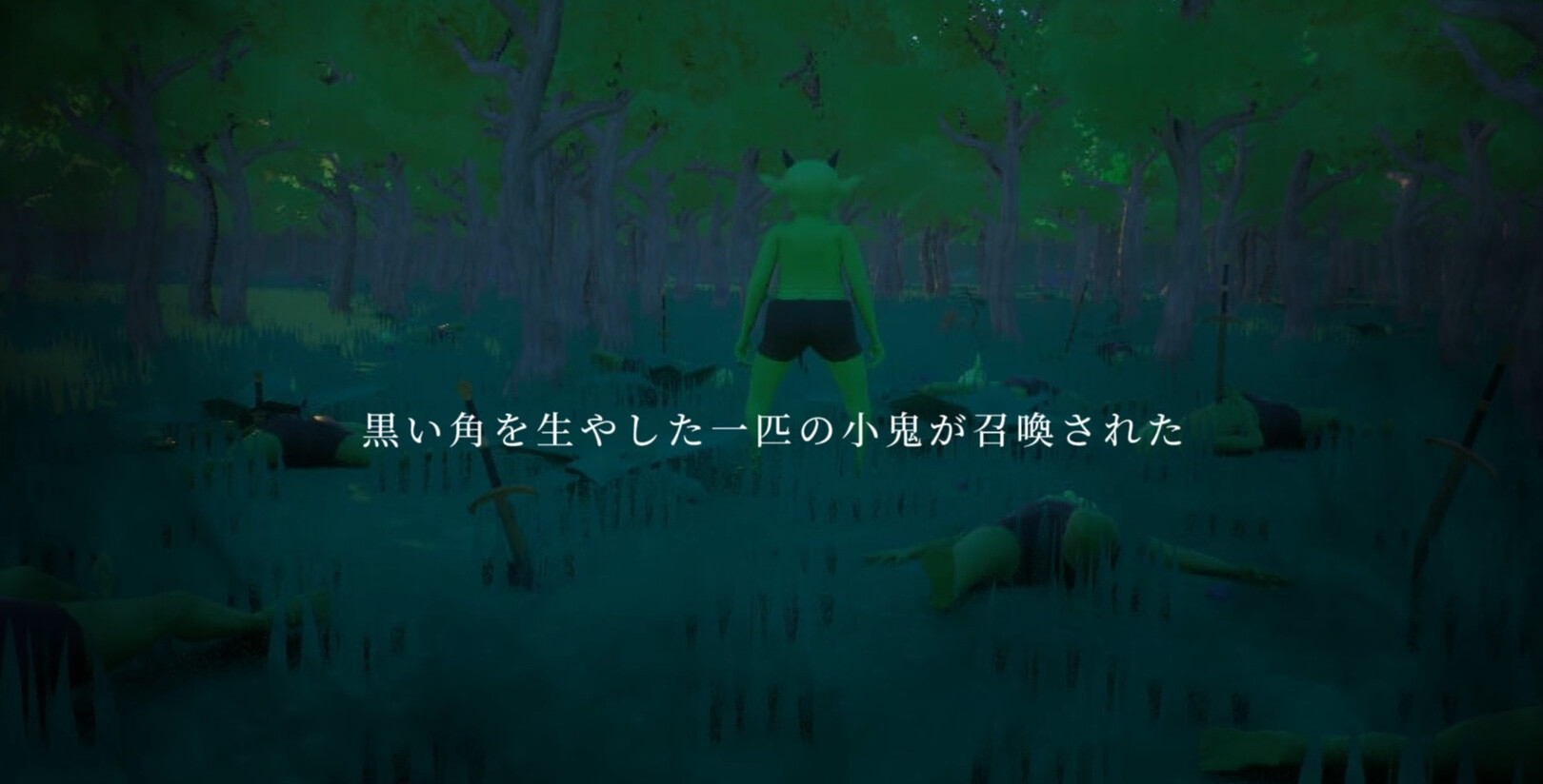哥布林的夏日时光 サマータイムオブゴブリン v1.05 PC端 AI汉化版 预览图