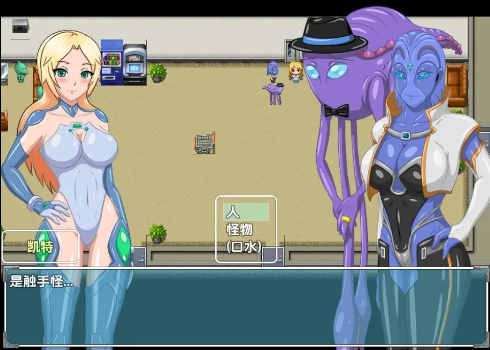 情欲之舟 Lust Vessel v1.0 内嵌AI汉化高清版 双端 AI汉化版高清版 预览图