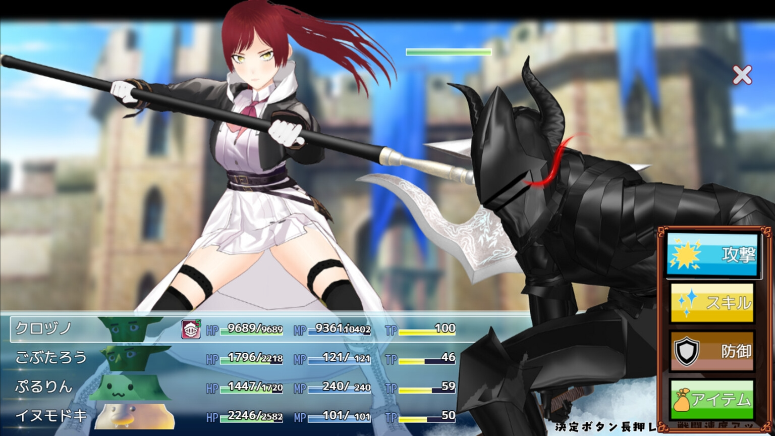 哥布林的夏日时光 サマータイムオブゴブリン v1.05 PC端 AI汉化版 预览图