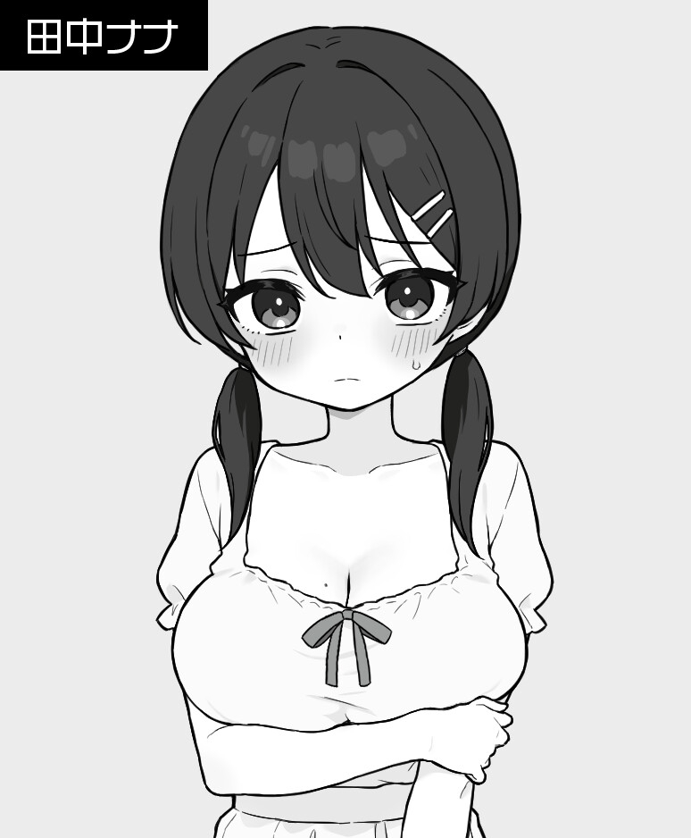 心跳加速!性感按摩 ドキドキ!性感マッサージ v1.04 PC端 AI汉化版 预览图