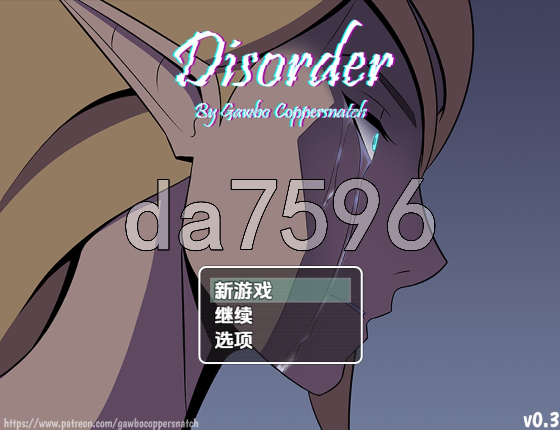混乱 v0.3.1 双端 AI汉化版高清版 预览图
