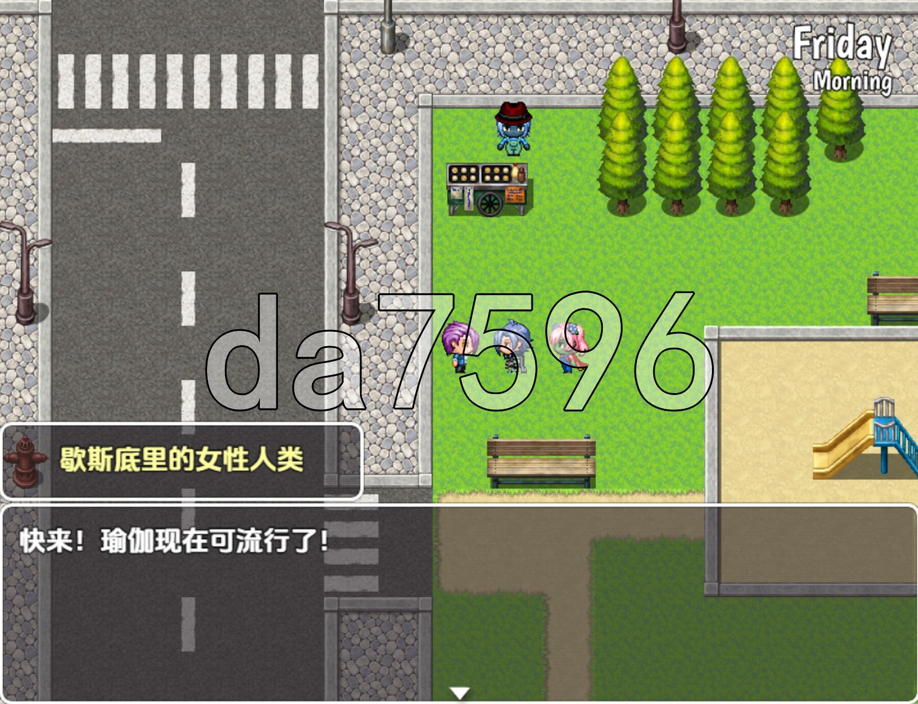 混乱 v0.3.1 双端 AI汉化版高清版 预览图