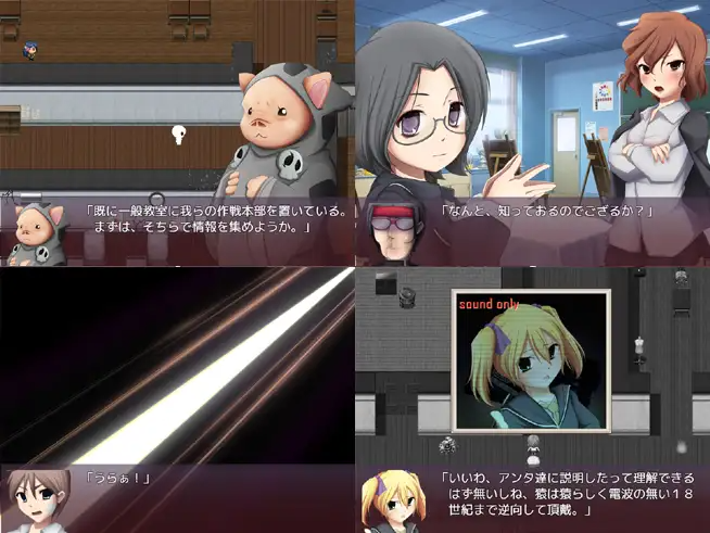 IOB～怒りのオカルト部長～ v1.02 PC端 AI汉化版 预览图