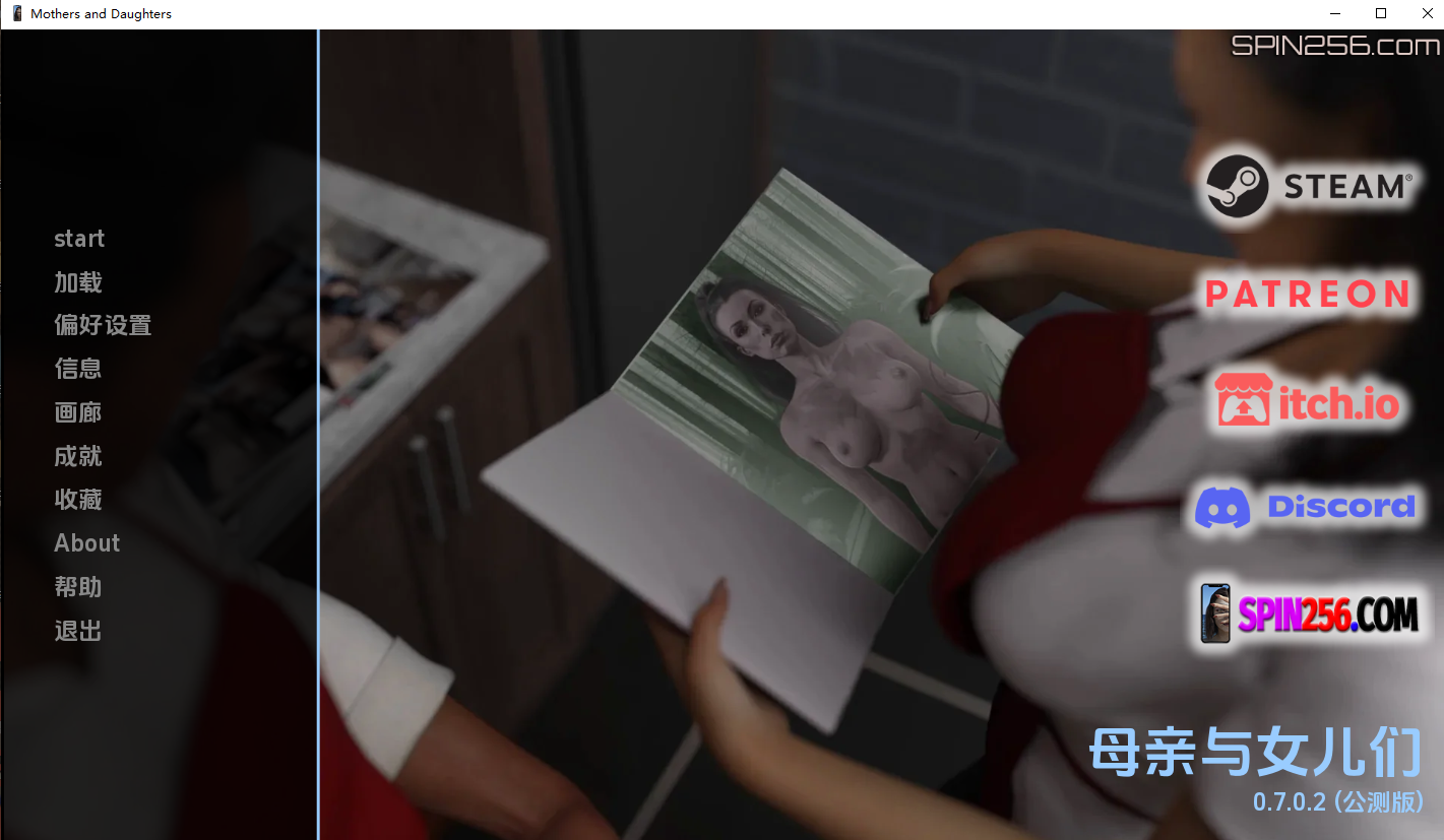 母亲与女儿 Mothers & Daughters v0.7.0.2 Beta 双端 汉化版 预览图