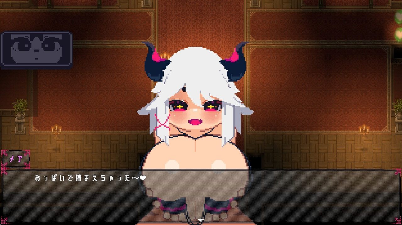 ルストフル・ドリーマーズ PC端 AI汉化版 预览图