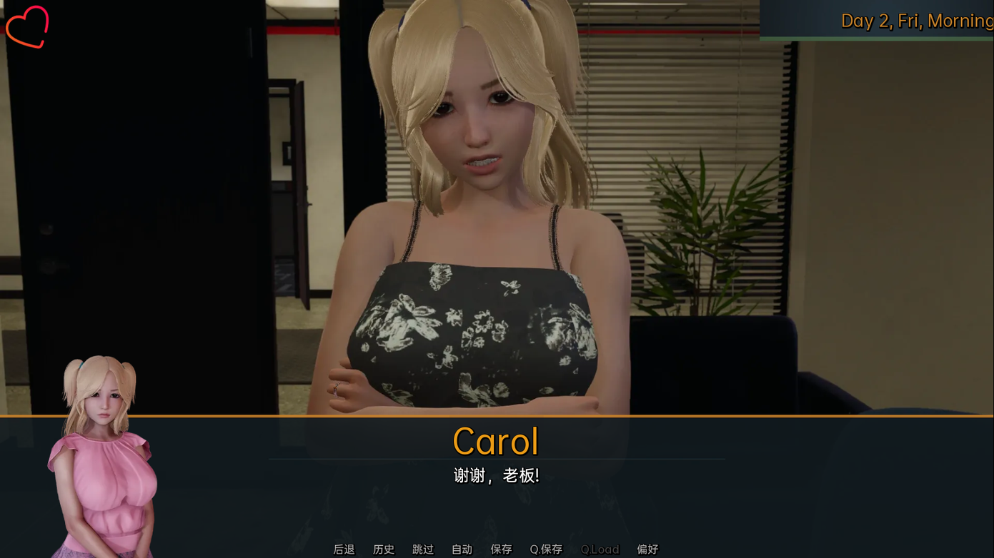 女仆和少女 Maids and Maidens Ver0.12.0 双端 汉化版 预览图