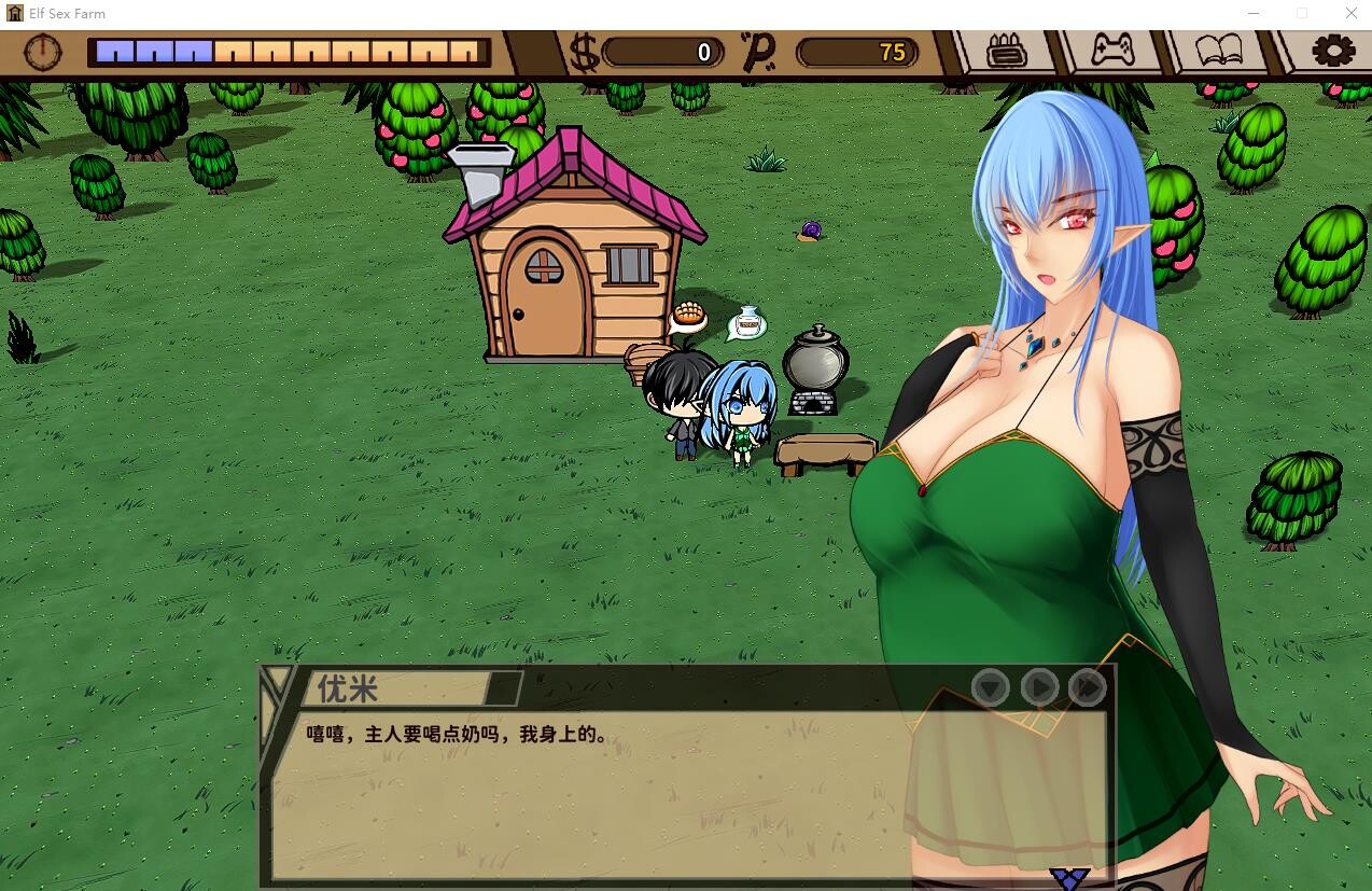 H版饥荒 精灵的性爱农场 Elf Farm v2.06 官方中文步兵版 PC端 官中步兵 预览图