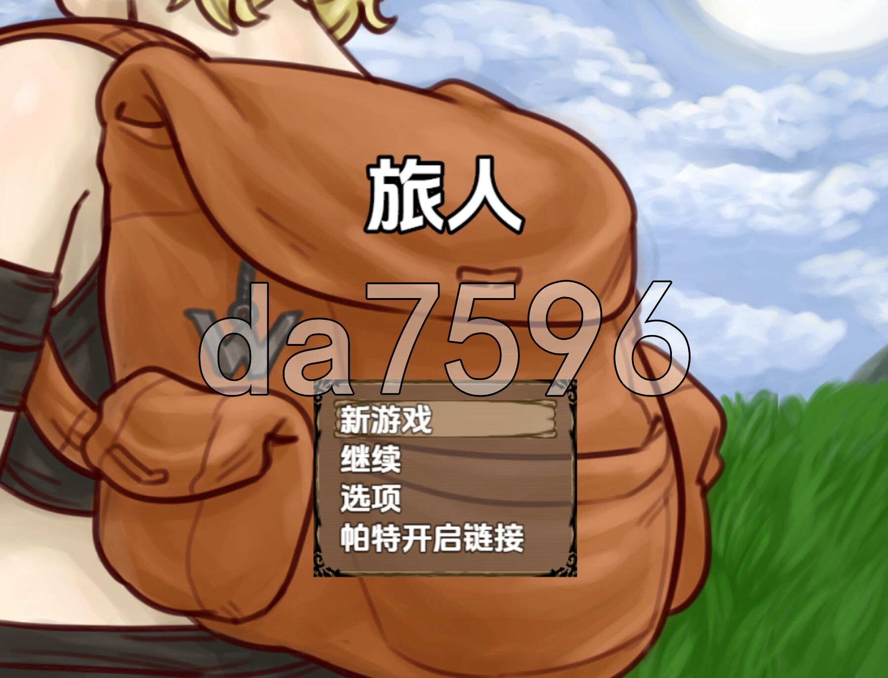 旅人 v1.0 双端 汉化版 预览图