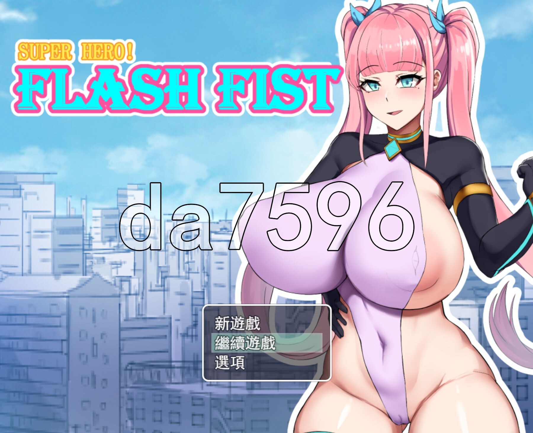 超级英雄：闪电拳 V1.0 内嵌AI汉化高清版 PC端 AI汉化版高清版 预览图