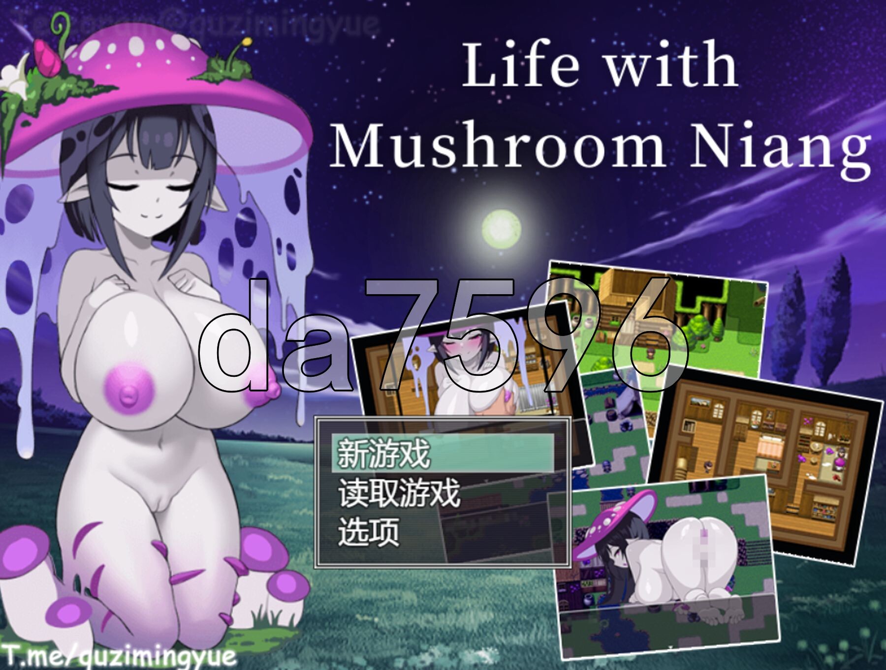 与蘑菇娘的生活 V1.0 双端 AI汉化版高清版 预览图