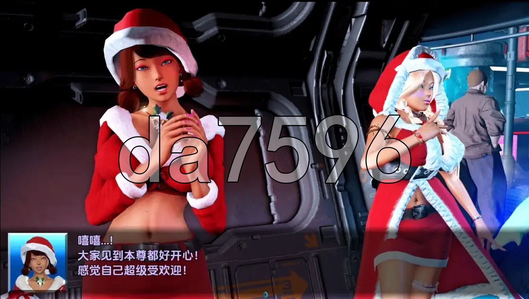 赛博屠戮者：方块 V1.0 PC+安卓 内嵌AI汉化步兵版 双端 AI汉化版步兵 预览图