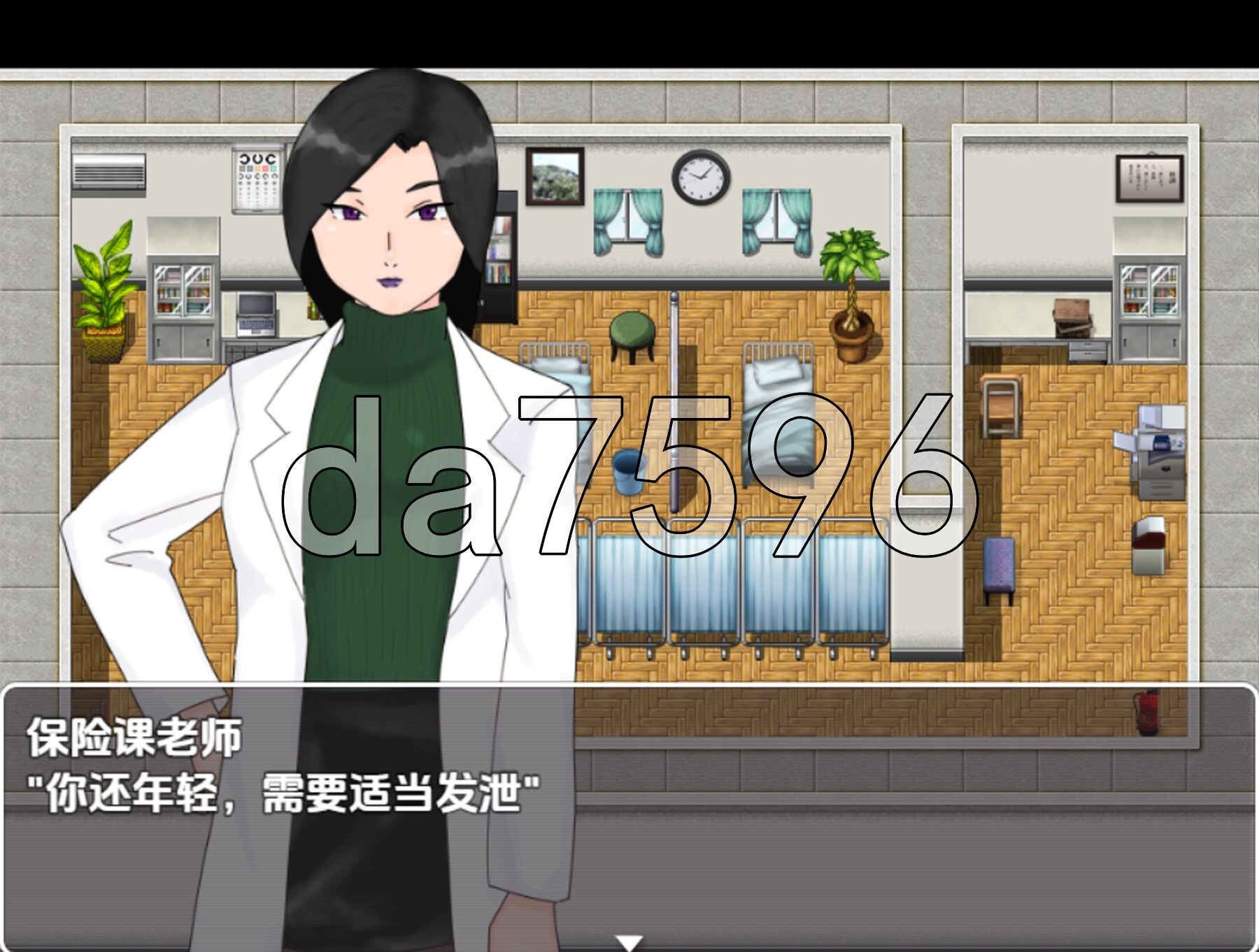 夜校祭：那年夏天，我的青梅竹马发生了什么 V1.0 双端 AI汉化版 预览图